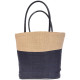 Сумка пляжна Le Comptoir de la plage Shelly One size Noir 015 (ZIK0000012162)