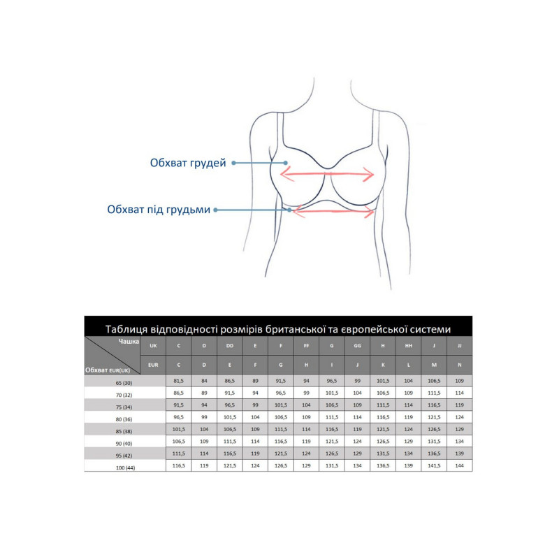Купальний ліф Fantasie East Hampton 502801 100D Black (889501968701 )